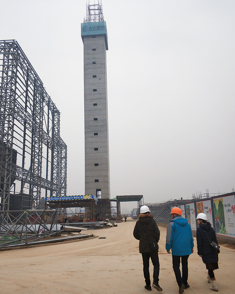 光大环保能源（太康）有限公司太康县生活垃圾焚烧发电项目监理现场